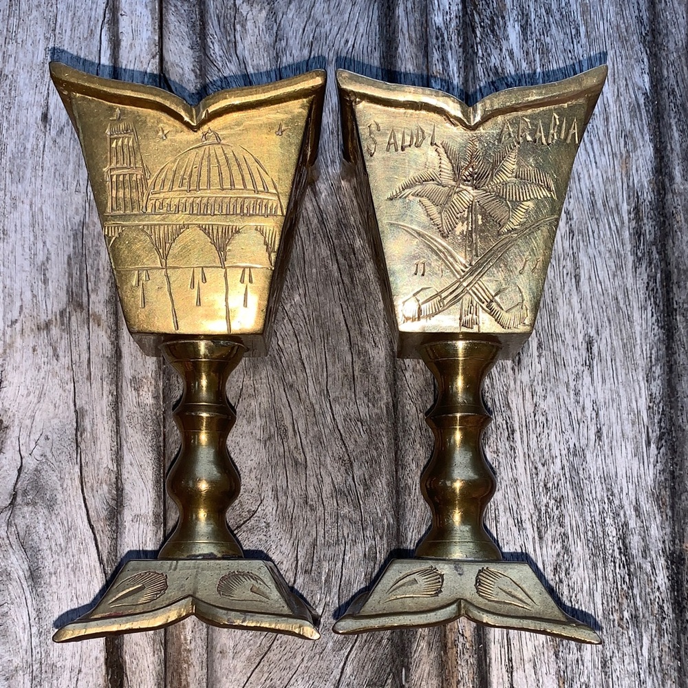 Vintage Brass Floral Saudi Arabian Candle Holders or Decorative Piece - Picture 7 of 12